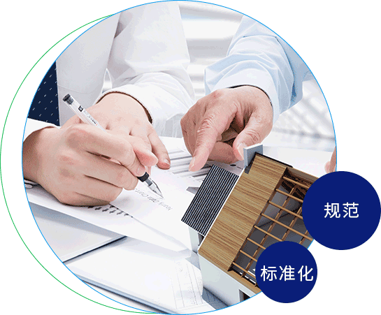 黄色操出水视频敏达环保科技（嘉兴）有限公司